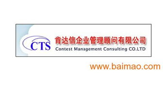 海寧Mattel驗廠、梅西驗廠咨詢及美泰驗廠公司全方位解析